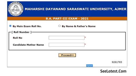mdsuexam.org result 2021|erp.mdsuexam.org.